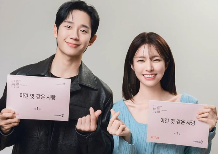 Jung Hae In làm đảo lộn cuộc sống của Ha Young trong Our Sticky Love - Hình 2