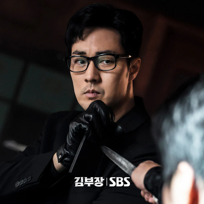 3 bộ phim Hàn Quốc đang dẫn đầu Netflix Việt Nam - Hình 1