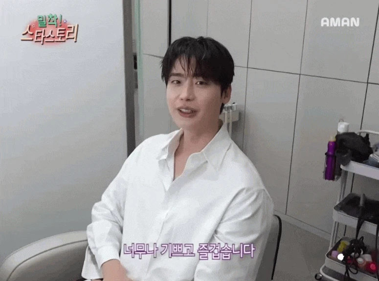 Chia tay IU, Lee Jong Suk vẫn giữ sự chuyên nghiệp tuyệt đối tại sự kiện - Hình 1