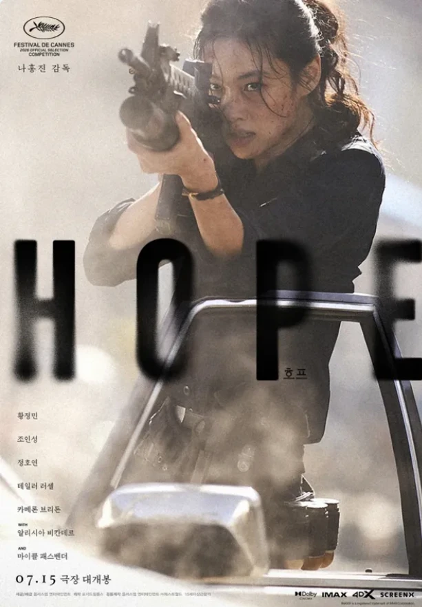 Hope của Na Hong Jin phá kỷ lục đặt vé mới, vướt xa Dưới Bóng Điện Hạ - Hình 1