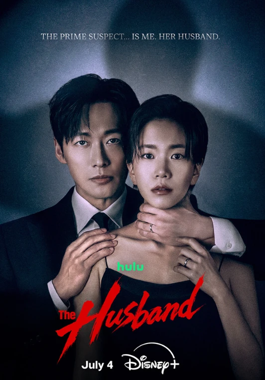 The Husband hay The Apartment Job cùng lập rating bùng nổ - Hình 1