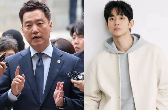 Đã rõ lý do kẻ thù số 1 không từ thủ đoạn với Kim Soo Hyun - Hình 3