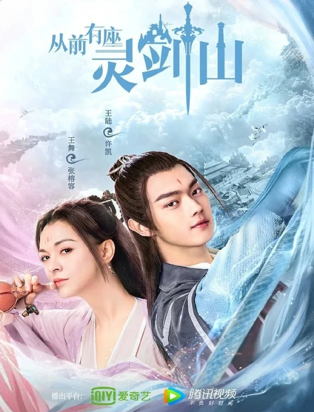 10 phim cổ trang chưa thành bom tấn nhưng chất lượng vượt kỳ vọng - Hình 8