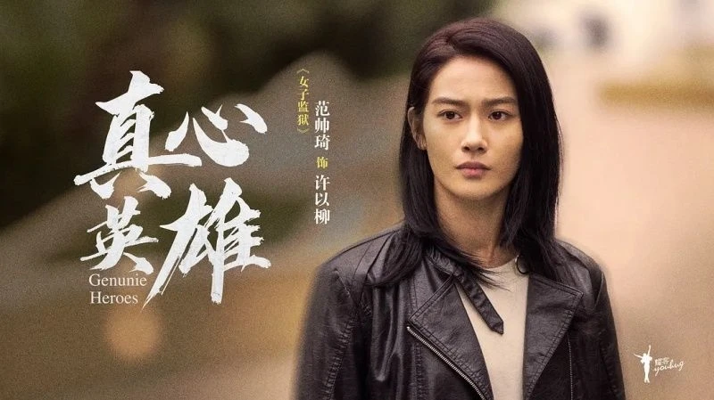 Ngôi sao linh hoạt giới tính nhất showbiz hiện tại: Trai gái gì cũng đẹp mướt mượt, không thể nào chê nổi - Hình 4