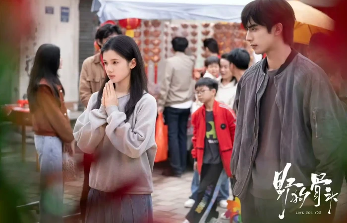 6 điểm nổi bật không thể bỏ lỡ trong Chó Hoang và Xương - Hình 3