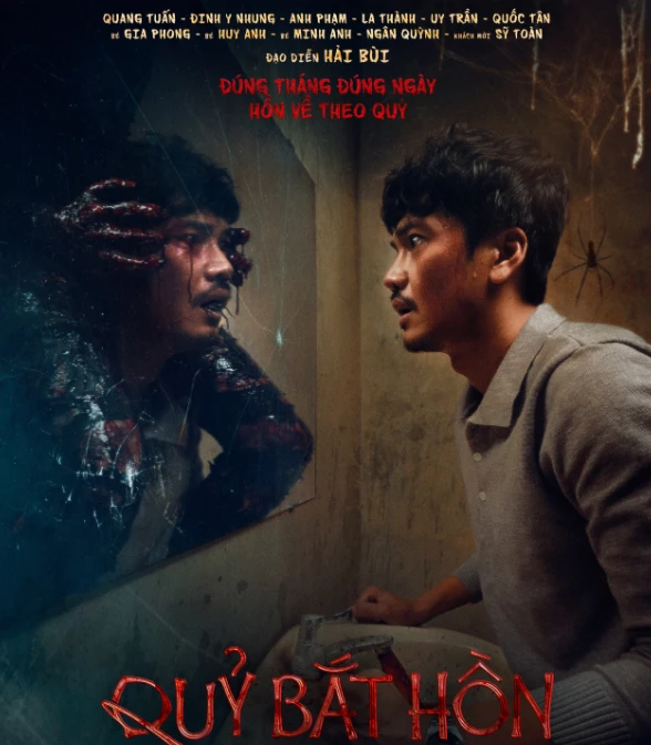 Đáng tiếc cho Quang Tuấn - Hình 1