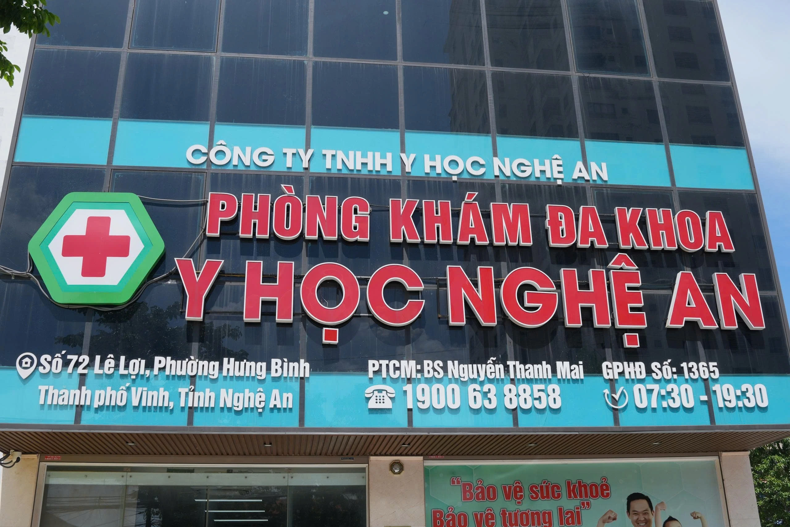 Bác sĩ bơm sữa đậu nành giả dịch mủ, dọa bệnh nhân viêm phụ khoa, vô sinh - Hình 1