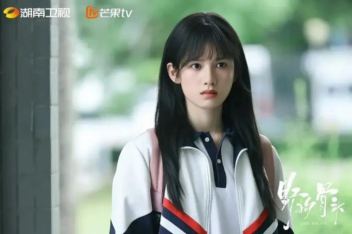 Trương Tịnh Nghi gây sốt với diễn xuất trong Chó Hoang Và Xương - Hình 2