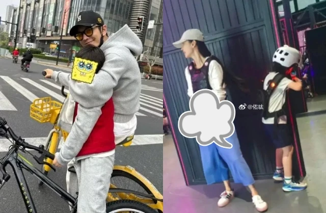 Con trai 9 tuổi của Angelababy - Huỳnh Hiểu Minh đã như thế này rồi ư! - Hình 5