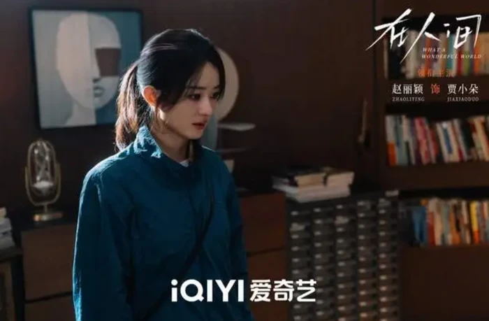 Top 5 bộ phim Hoa ngữ bị đánh giá thấp mùa hè này, diễn viên mạnh cũng không gánh nỗi - Hình 2