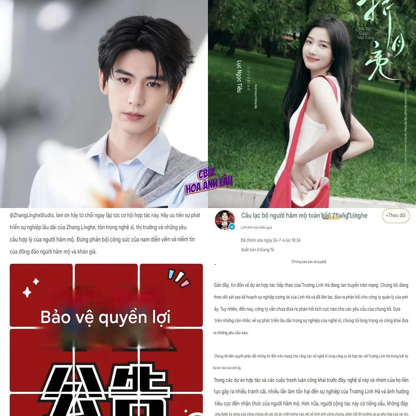 Trương Lăng Hách đừng làm loạn nữa! - Hình 1