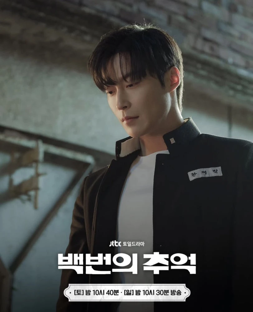 Tóm dính Lim Ji Yeon cùng trai đẹp du lịch Phú Quốc mà không có Lee Do Hyun bên cạnh - Hình 7