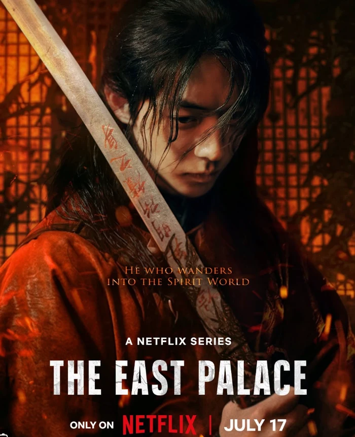 Tổng hợp phim Hàn sắp lên sóng trên Netflix - Hình 2
