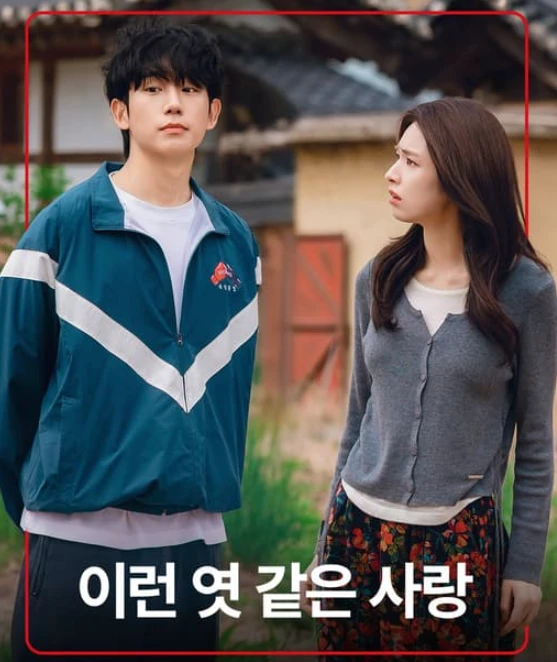 Tổng hợp phim Hàn sắp lên sóng trên Netflix - Hình 4