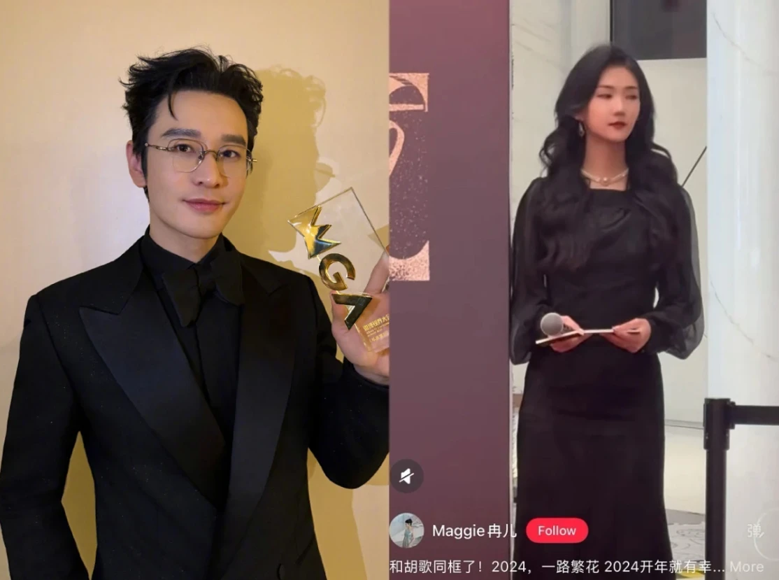Bạn gái mới kém 22 tuổi của Huỳnh Hiểu Minh khác xa AngelaBaby - Hình 3
