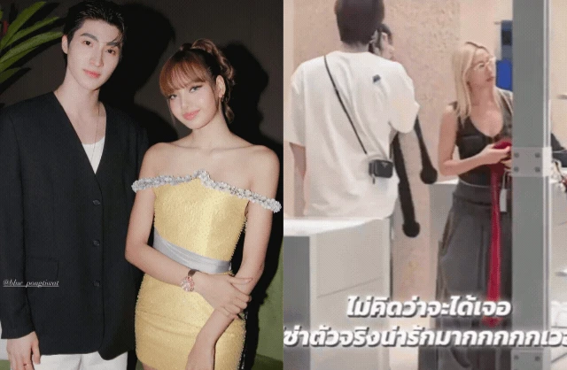 Lisa (BLACKPINK) và tình trẻ đã đưa nhau ra mắt phụ huynh 2 gia đình - Hình 5