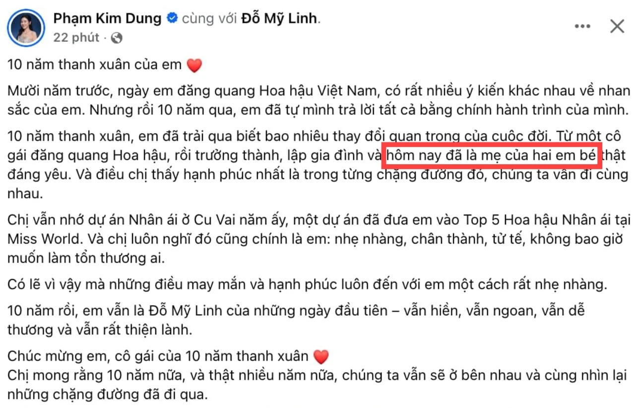 Bà Phạm Kim Dung hớ miệng làm lộ chuyện 1 nàng hậu Việt vừa âm thầm sinh con cho chồng là chủ tịch - Hình 1
