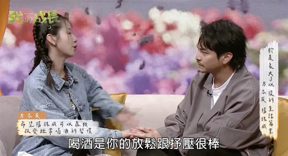 Cặp đôi vàng showbiz ly hôn sau 11 năm cưới, phỏng vấn nóng về nguyên nhân đổ vỡ - Hình 4