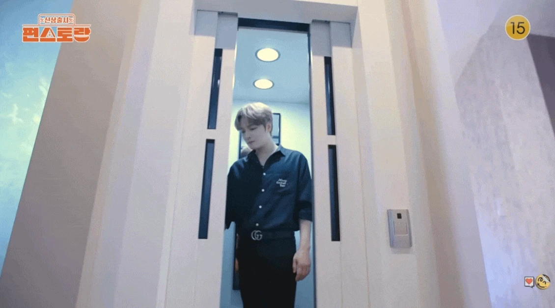 Căn nhà triệu đô ở Tokyo của Kim Jae Joong - Hình 1