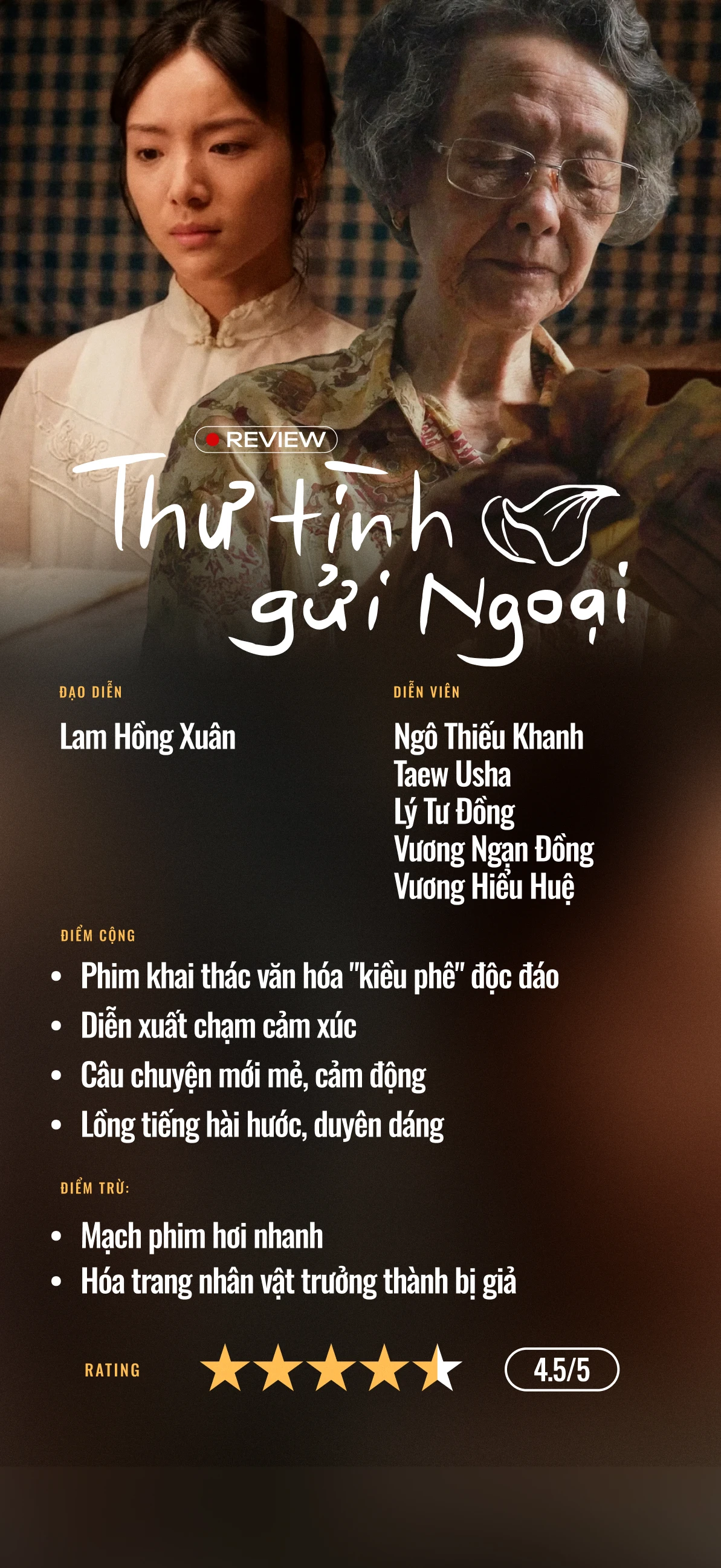 Thư Tình Gửi Bà Ngoại: Kịch bản xuất sắc gặp diễn xuất thần sầu, kinh phí thấp cũng hóa siêu phẩm - Hình 10