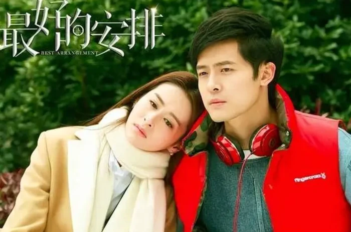 Trước Giây Phút Ấy Vượt Giới Hạn, đây là 4 vai diễn xuất sắc nhất của Phó Tân Bác - Hình 4