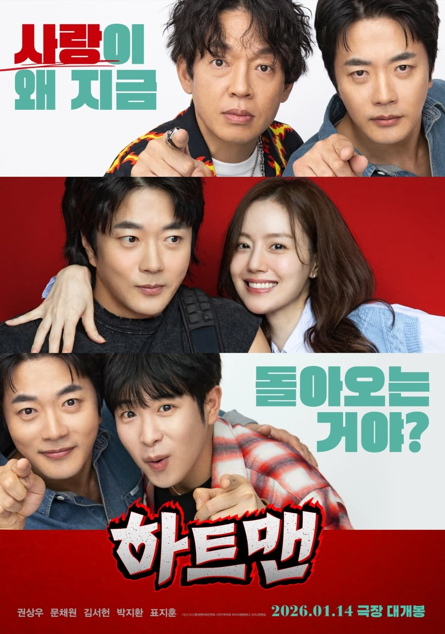 Mỹ nhân là nữ thần trong lòng Song Joong Ki và Lee Min Ho: Góc nào cũng đẹp mê mẩn, cẩn thận bị hớp hồn - Hình 8