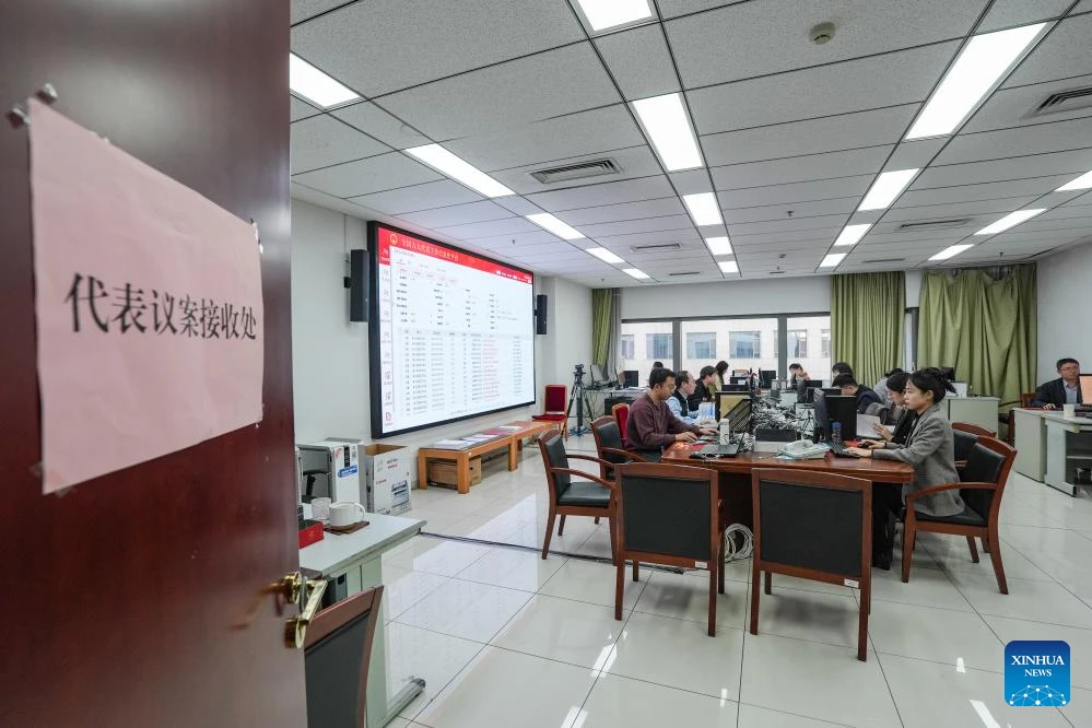 Tỉnh Hà Nam của Trung Quốc yêu cầu quan chức nêu gương nghỉ phép năm - Hình 1