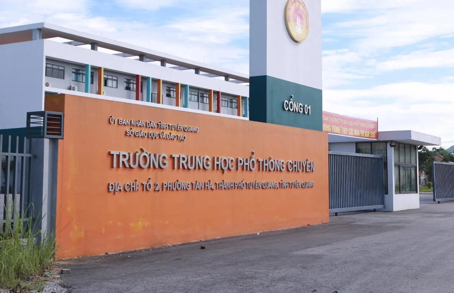 Công an bố trí thế nào tại kỳ thi lại của 328 thí sinh chuyên Tuyên Quang? - Hình 2