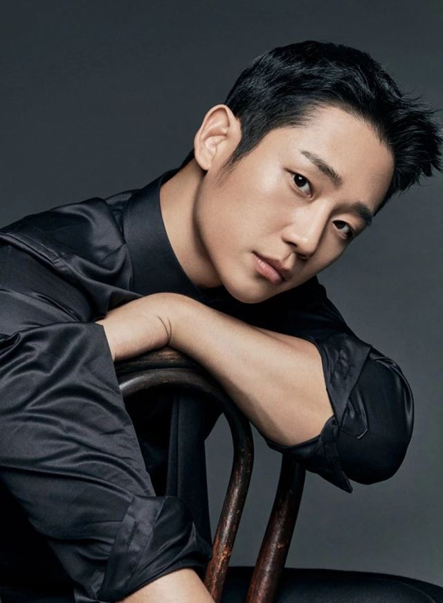 Nụ hôn khó xử của Son Ye Jin và hồng hài nhi kém 6 tuổi Jung Hae In - Hình 3