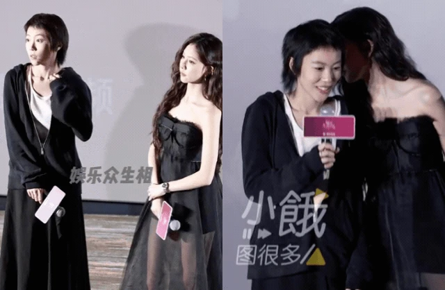 Phát hiện Chị Đẹp 9X và con gái Diva hàng đầu showbiz hẹn hò ở đại nhạc hội - Hình 6