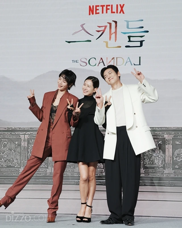 Sự kiện toàn sao khủng: Ji Chang Wook chuẩn bạch mã hoàng tử, mỹ nhân đẹp nhất thế giới ga lăng với Son Ye Jin - Hình 14
