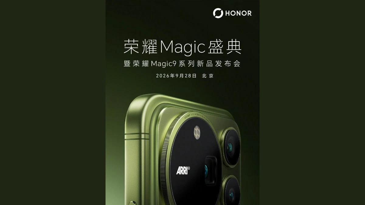 HONOR Magic 9 Series lộ diện cấu hình khủng: Tiến trình chip 2nm và thỏi pin tới 8.800mAh - Hình 3