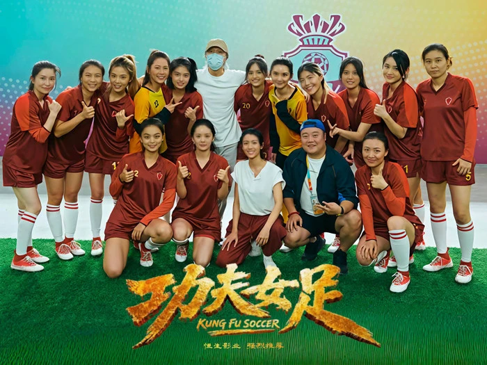 Phim Châu Tinh Trì tăng 23 lần doanh thu - Hình 5