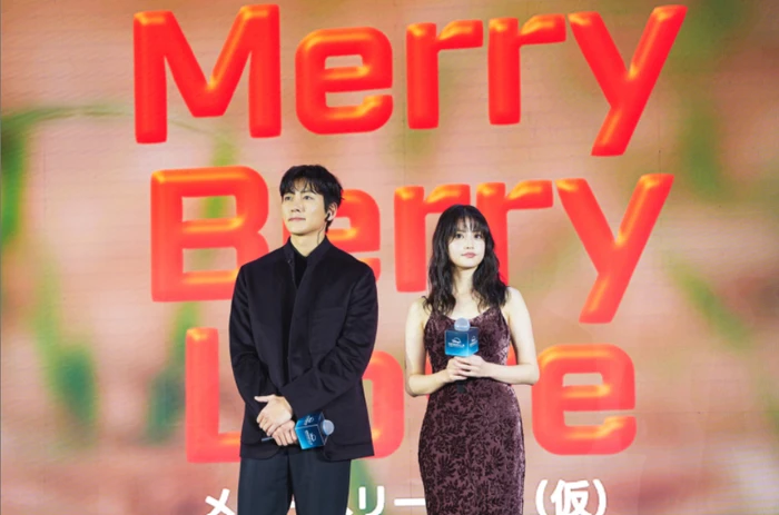 Phim hài lãng mạn của Ji Chang Wook tung poster chính thức - Hình 5