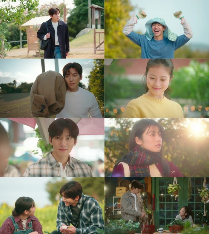 Phim hài lãng mạn của Ji Chang Wook tung poster chính thức - Hình 2