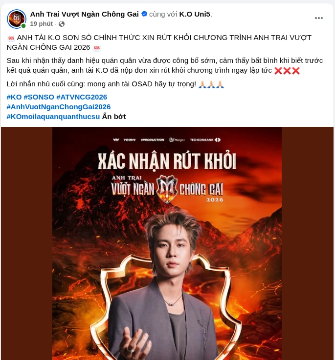 Quán quân Anh Trai Vượt Ngàn Chông Gai 2026 - Hình 5