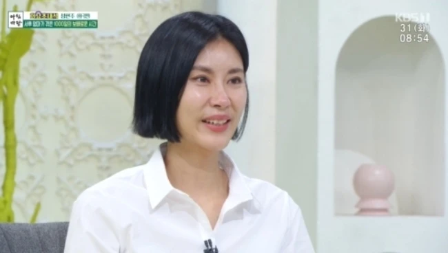 Đau lòng cảnh nữ diễn viên mất con trai 6 tuổi, đưa con gái đến thăm anh trai quá cố - Hình 4
