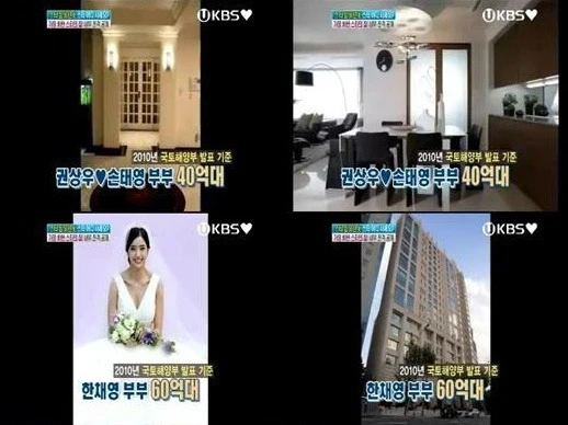 Won Bin yêu đương bí mật, đến lúc chia tay cũng không cho búp bê xứ Hàn 1 danh phận? - Hình 12