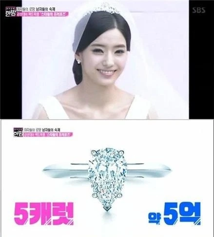 Won Bin yêu đương bí mật, đến lúc chia tay cũng không cho búp bê xứ Hàn 1 danh phận? - Hình 11