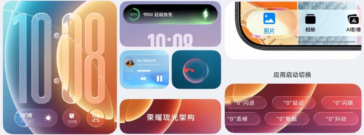 Nâng cấp trên HONOR MagicOS 11: Giao diện kính lỏng mượt hơn và thuật toán dọn sạch 60GB - Hình 1