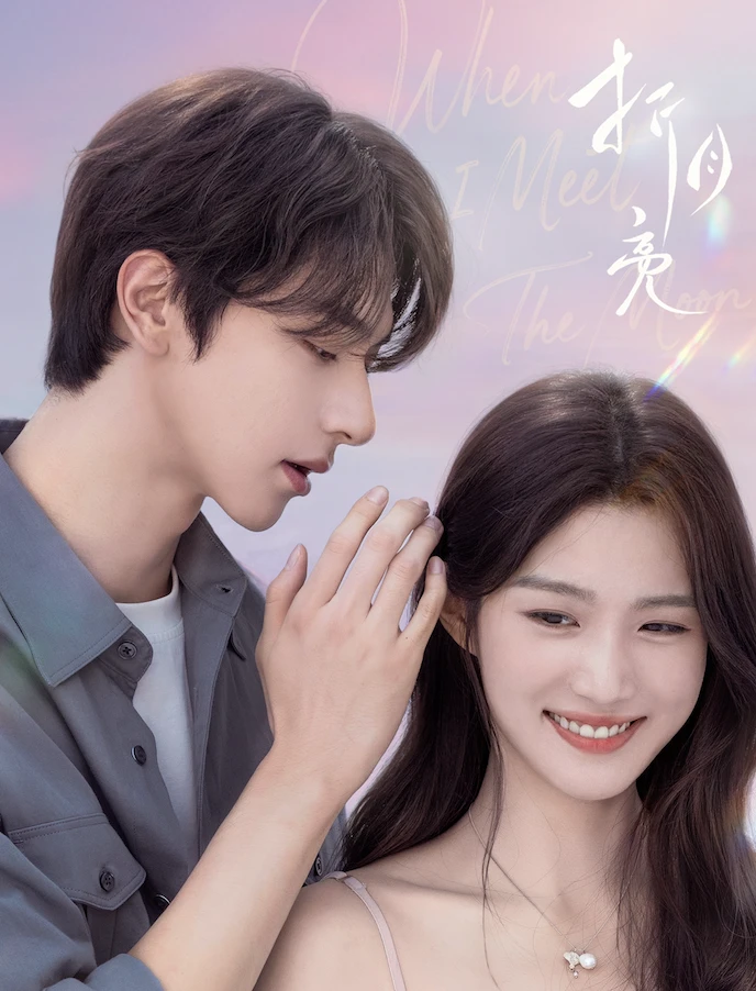 5 phim Hoa ngữ sẽ lên sóng iQIYI trong thời gian tới - Hình 5