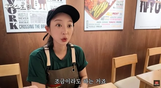Nữ ca sĩ là thành viên nhóm nhạc nổi tiếng nay mở quán ăn ở phường Anguk, kiếm tiền tỷ mỗi tháng - Hình 1