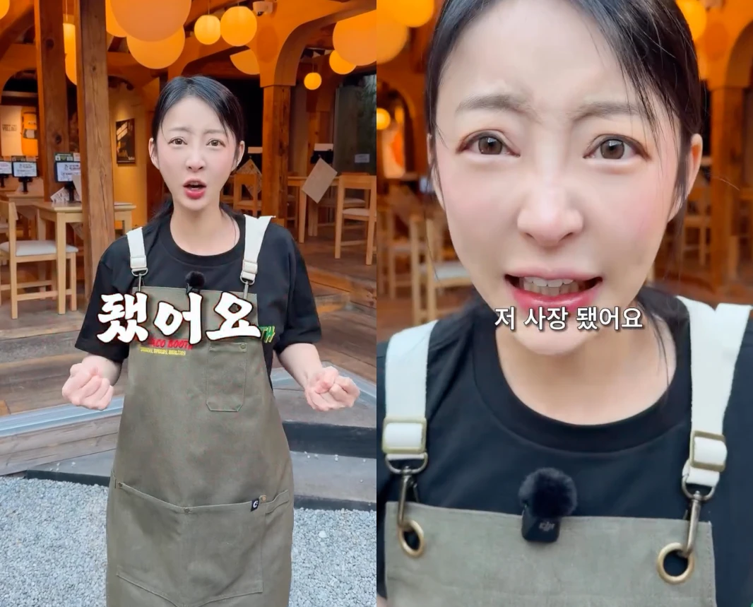 Nữ ca sĩ là thành viên nhóm nhạc nổi tiếng nay mở quán ăn ở phường Anguk, kiếm tiền tỷ mỗi tháng - Hình 3