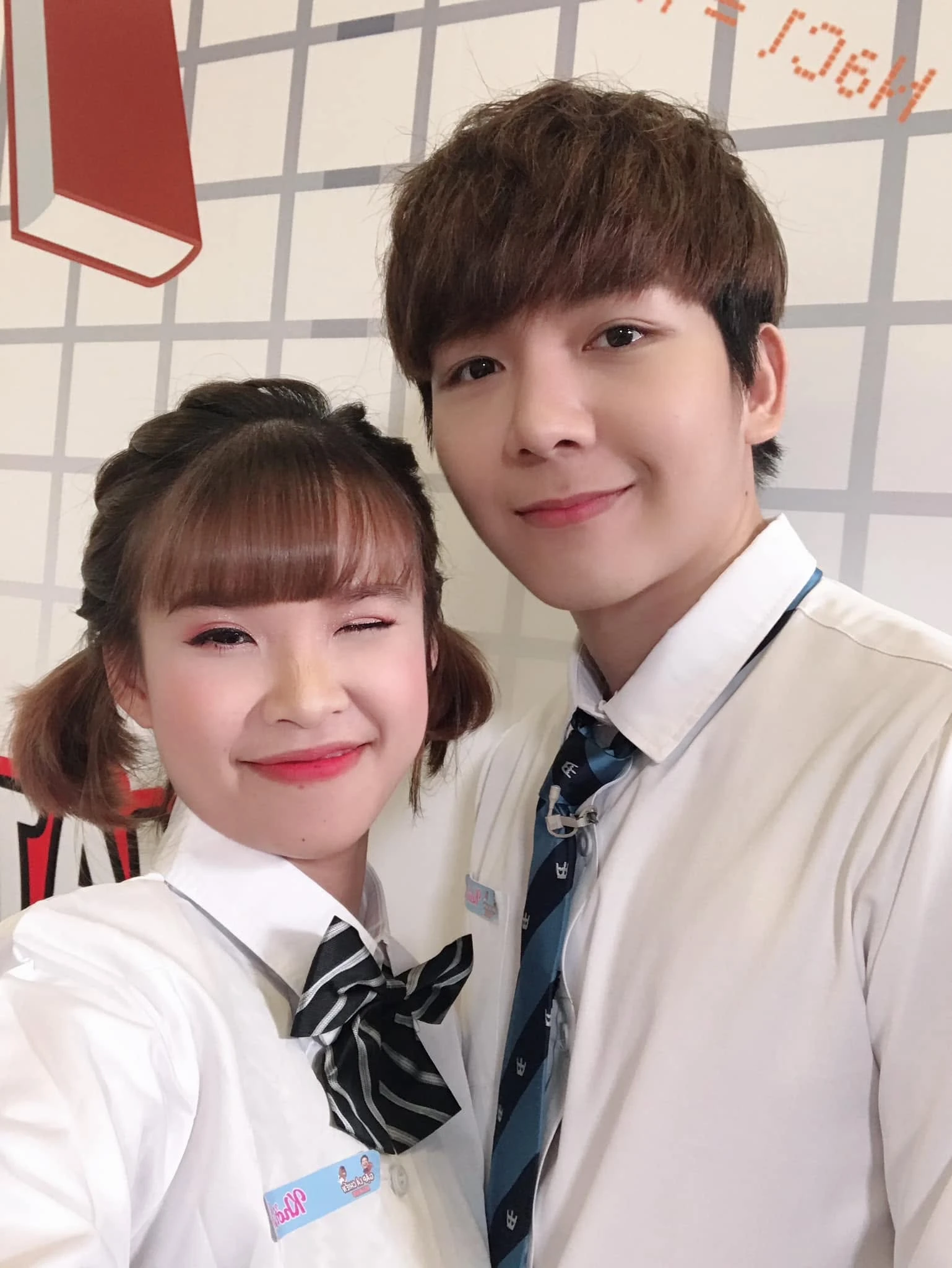 Thu nhập của Khởi My - Hình 6