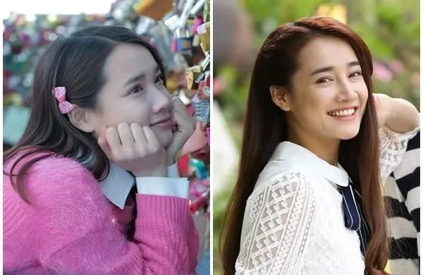 Quá khứ của Nhã Phương - Hình 2