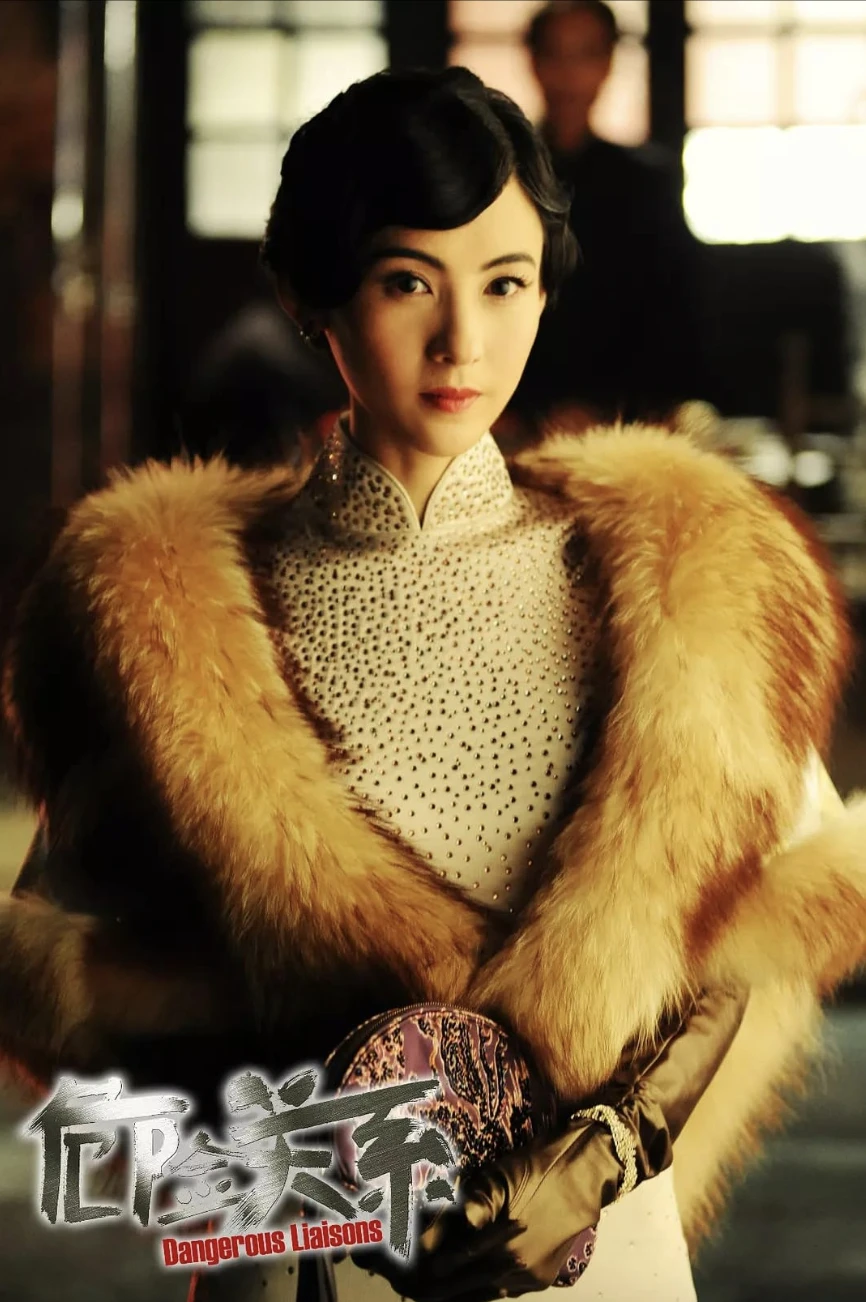 Son Ye Jin không đủ trẻ đẹp! - Hình 5