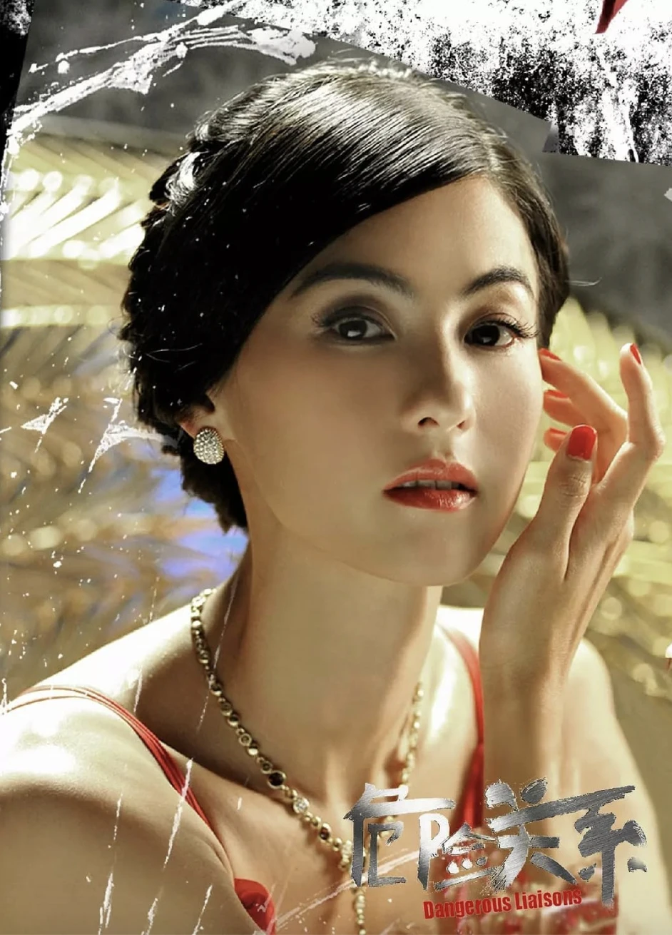 Son Ye Jin không đủ trẻ đẹp! - Hình 6