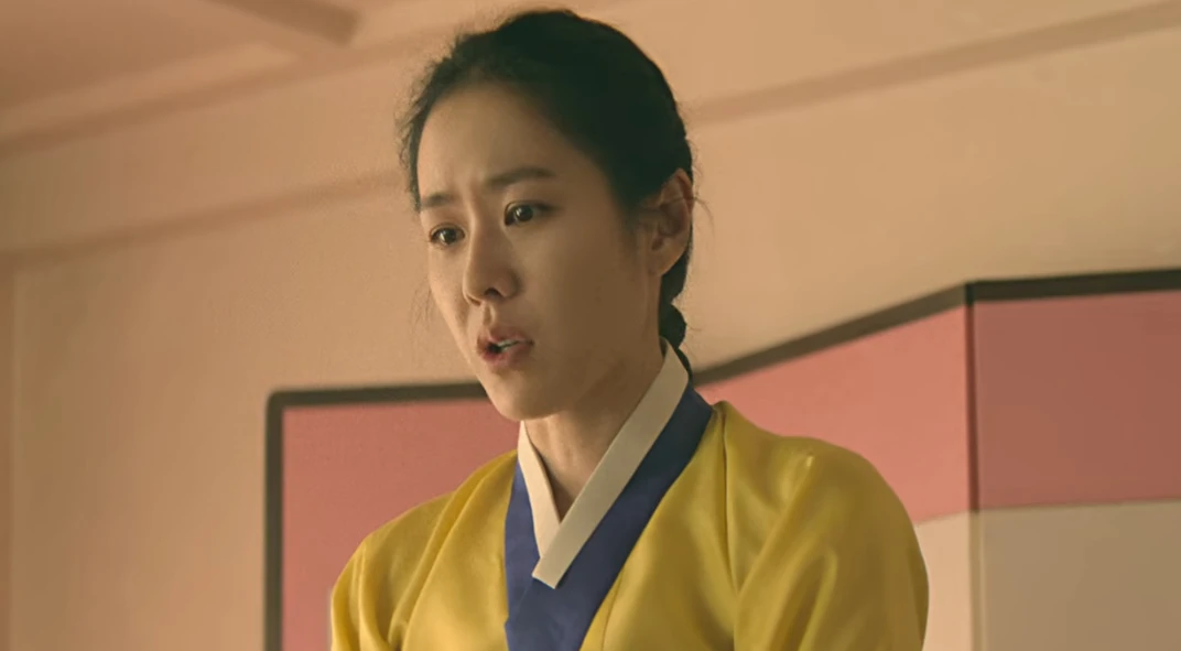 Nhan sắc giả dối của Son Ye Jin - Hình 2
