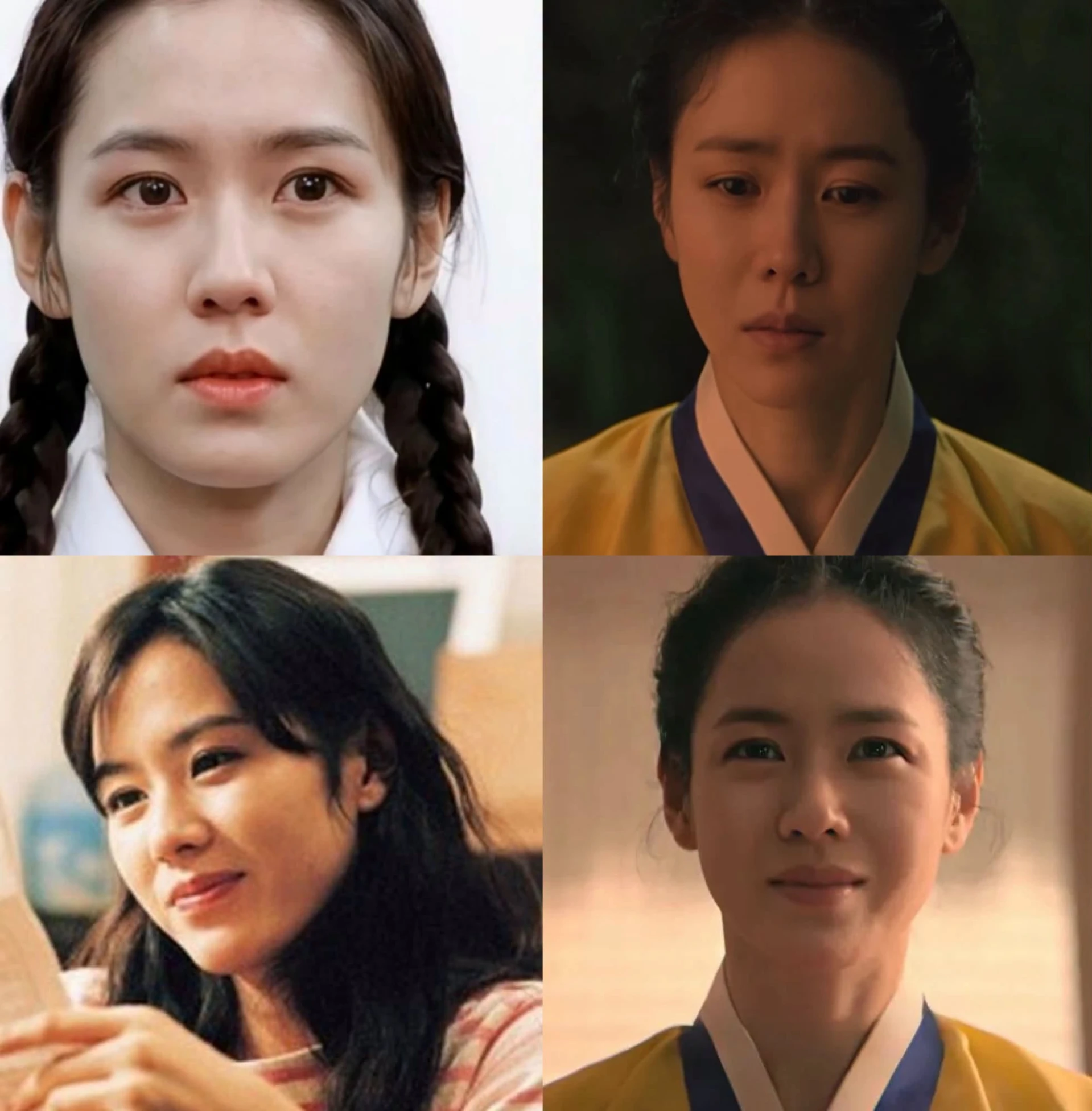 Nhan sắc giả dối của Son Ye Jin - Hình 3