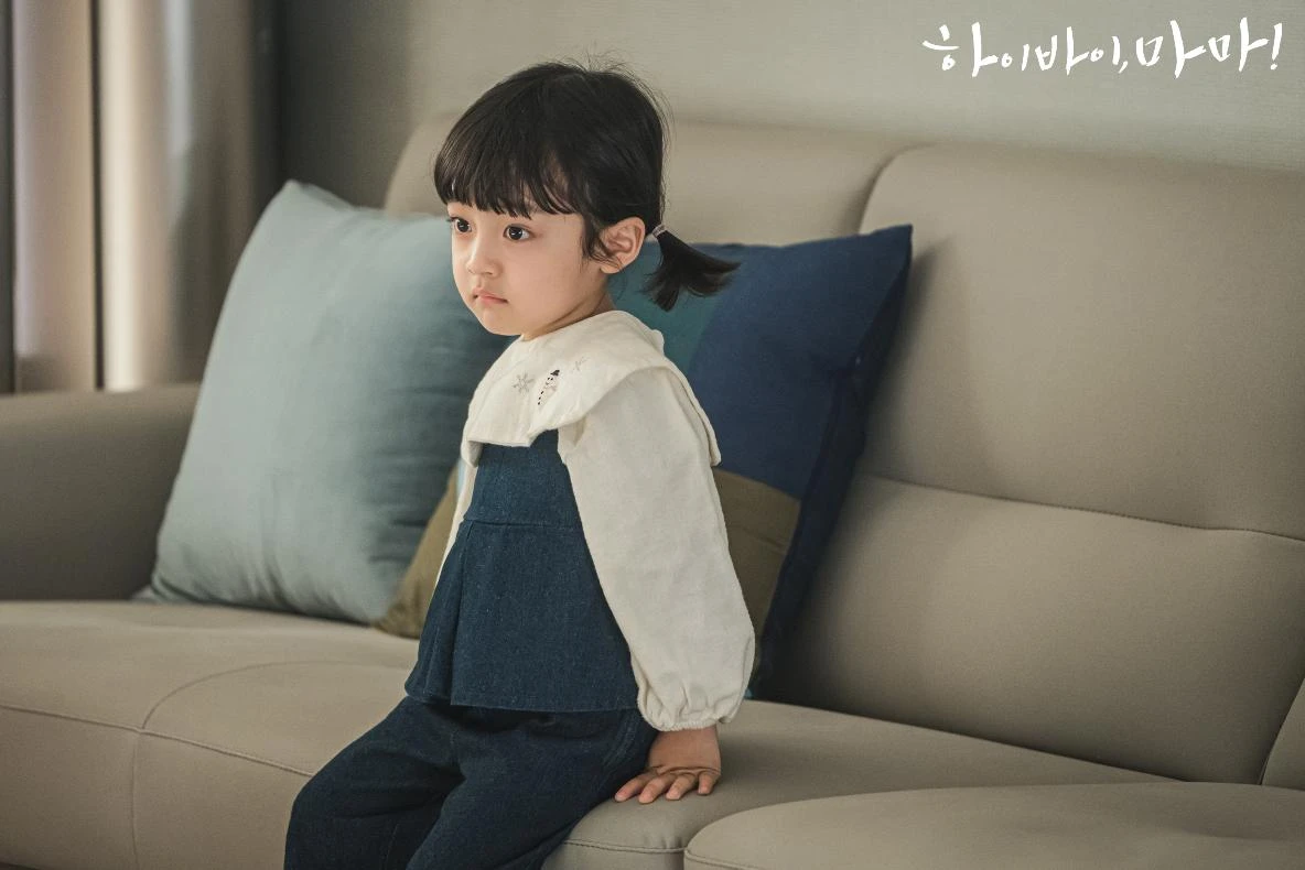 Tình hình mới nhất của con gái Kim Tae Hee - Hình 2